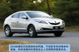 2011款讴歌ZDX深度测试