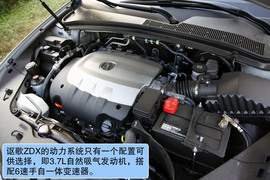 2011款讴歌ZDX深度测试