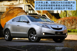 2011款讴歌ZDX深度测试