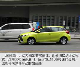 2016款广汽丰田致炫试驾