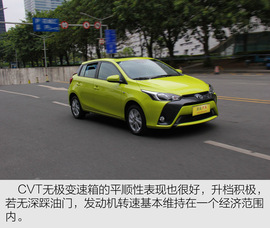 2016款广汽丰田致炫试驾