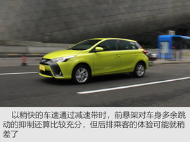 2016款广汽丰田致炫试驾