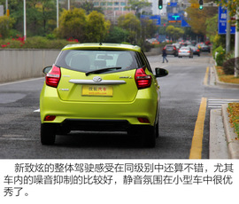 2016款广汽丰田致炫试驾