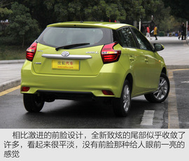 2016款广汽丰田致炫试驾