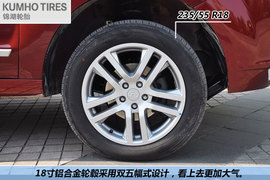 华泰宝利格1.8T到店实拍