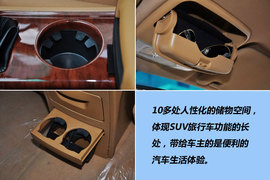 华泰宝利格1.8T到店实拍