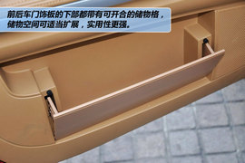 华泰宝利格1.8T到店实拍