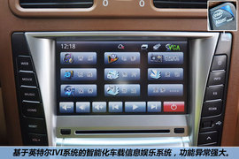 华泰宝利格1.8T到店实拍