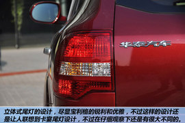 华泰宝利格1.8T到店实拍