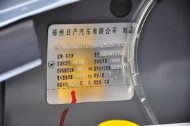 2011款郑州日产帅客
