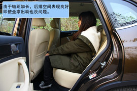 2012款华晨中华V5