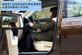2012款华晨中华V5