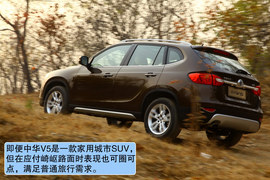 2012款华晨中华V5