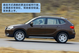 2012款华晨中华V5