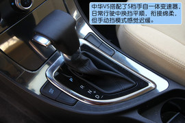 2012款华晨中华V5