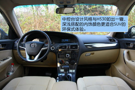 2012款华晨中华V5