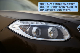 2012款华晨中华V5