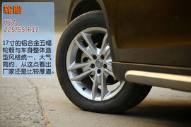 2012款华晨中华V5