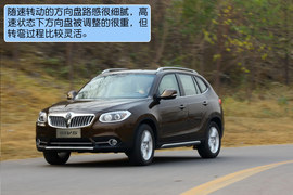 2012款华晨中华V5