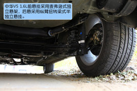 2012款华晨中华V5