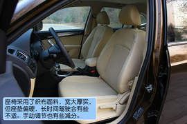 2012款华晨中华V5