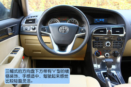 2012款华晨中华V5