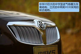 2012款华晨中华V5