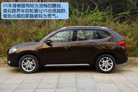 2012款华晨中华V5
