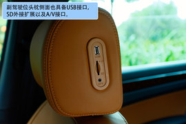 2012款上海大众全新帕萨特V6旗舰尊享版