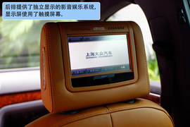 2012款上海大众全新帕萨特V6旗舰尊享版