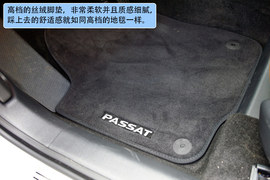 2012款上海大众全新帕萨特V6旗舰尊享版