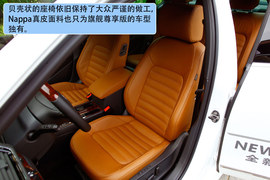 2012款上海大众全新帕萨特V6旗舰尊享版