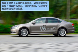 2012款上海大众全新帕萨特V6旗舰尊享版