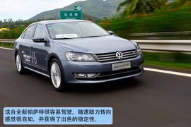 2012款上海大众全新帕萨特V6旗舰尊享版