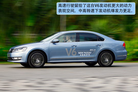 2012款上海大众全新帕萨特V6旗舰尊享版