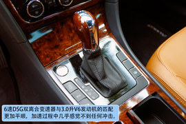 2012款上海大众全新帕萨特V6旗舰尊享版