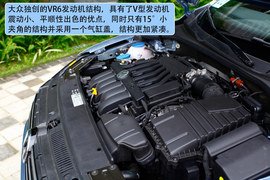2012款上海大众全新帕萨特V6旗舰尊享版