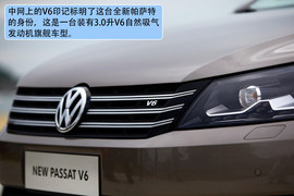 2012款上海大众全新帕萨特V6旗舰尊享版