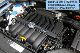 2012款上海大众全新帕萨特V6旗舰尊享版