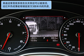 2012款奥迪A7