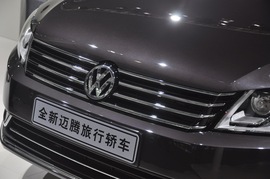 大众全新迈腾旅行版