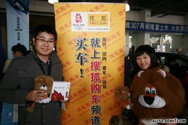 两厢307看车团