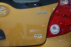 2012款江淮悦悦广州车展实拍