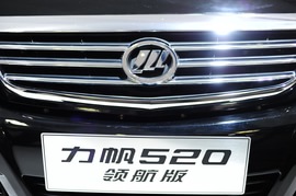 力帆520领航版