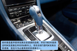 全新保时捷911