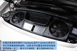 全新保时捷911