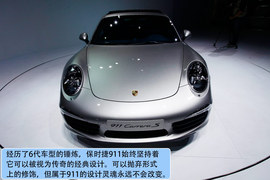 全新保时捷911