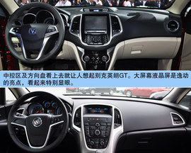 2012款长安逸动新车解码