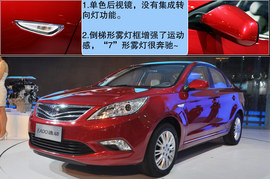 2012款长安逸动新车解码