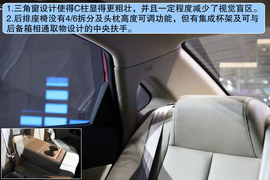 2012款长安逸动新车解码